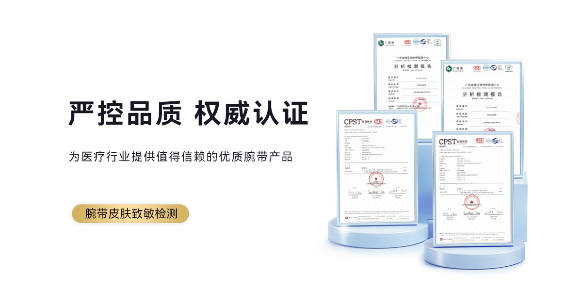 YL122C腕帶打印機