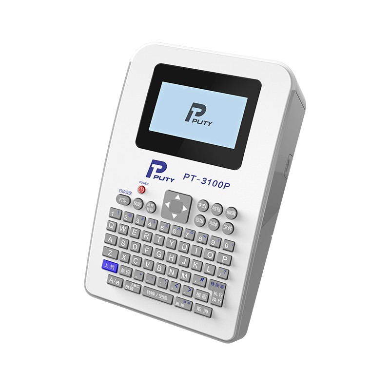 PT-3100P標(biāo)簽打印機(jī)