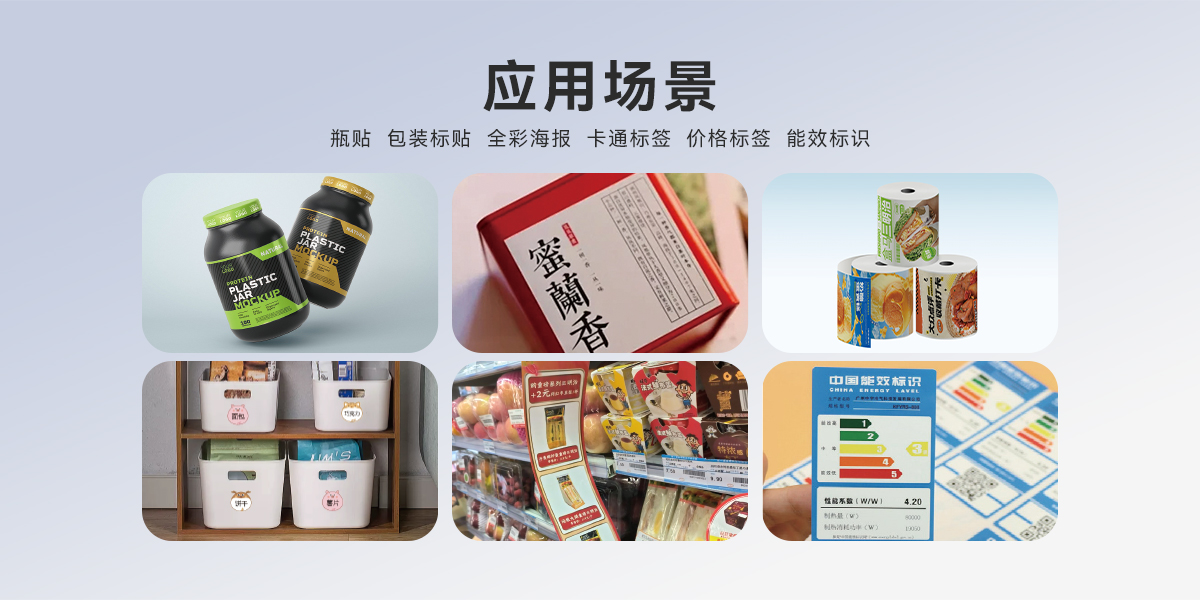 PU112B(數(shù)碼雕刻打印機(jī)) PU112B(圖3)